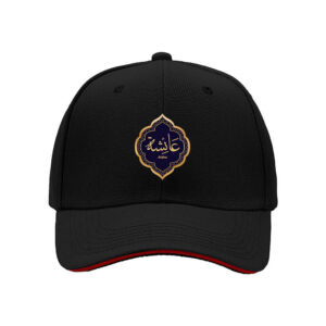 Aisha Arabic Calligraphy Men's Baseball Cap Gift for Muslim