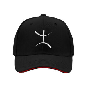 Black Baseball Cap with White Logo Design for Men and Women Casual Wear Gift