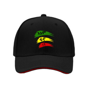 Rasta Flag Men's Baseball Cap Ethiopian Symbol Gift Hat