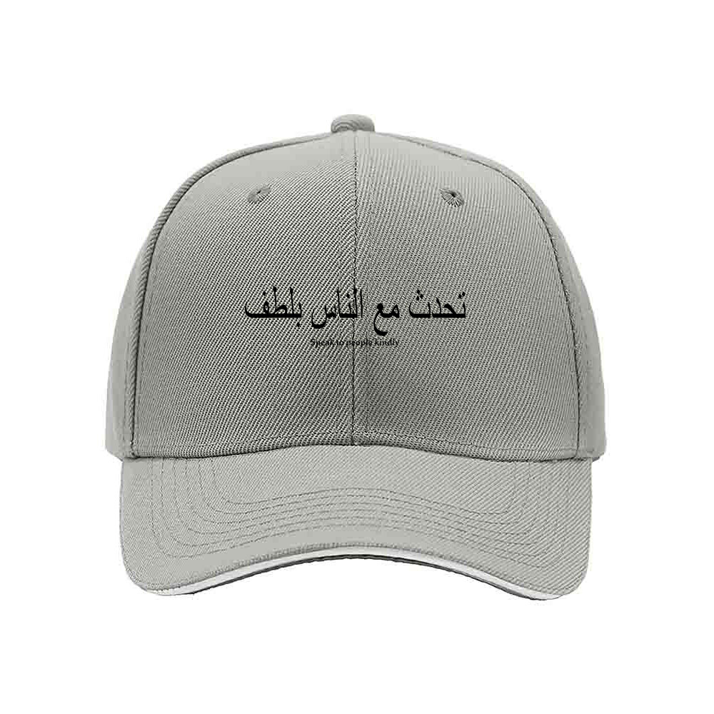 Black Arabic Text Baseball Cap for Men Women Casual Gift Hat - Image 7