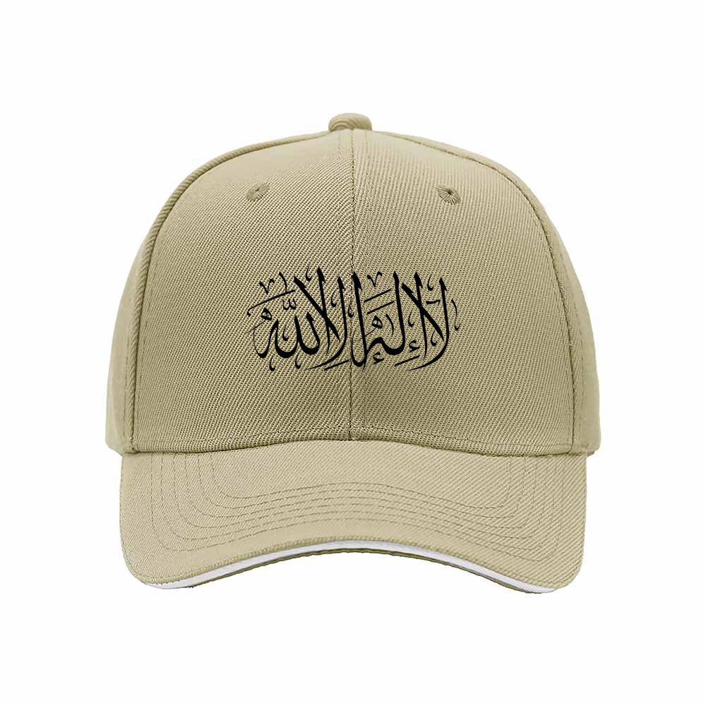 Black Embroidered Arabic Calligraphy Baseball Cap for Men Women Gift Fashion Hat - Image 4