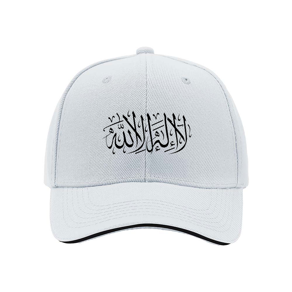 Black Embroidered Arabic Calligraphy Baseball Cap for Men Women Gift Fashion Hat - Image 5
