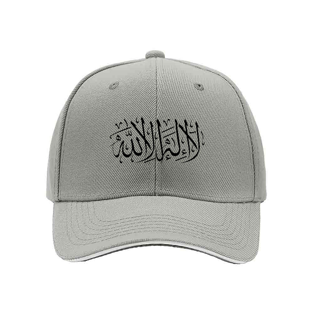 Black Embroidered Arabic Calligraphy Baseball Cap for Men Women Gift Fashion Hat - Image 7