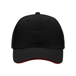 Black Embroidered Baseball Cap for Men and Women with Arabic Calligraphy Design Perfect Gift for Casual Wear
