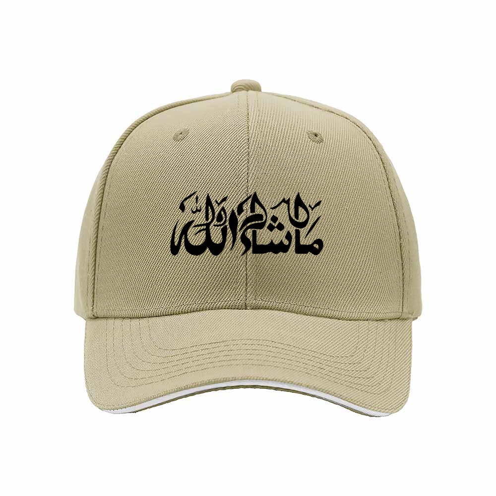 Black Arabic Calligraphy Baseball Cap Men's Women's Gift Fashion Hat - Image 4
