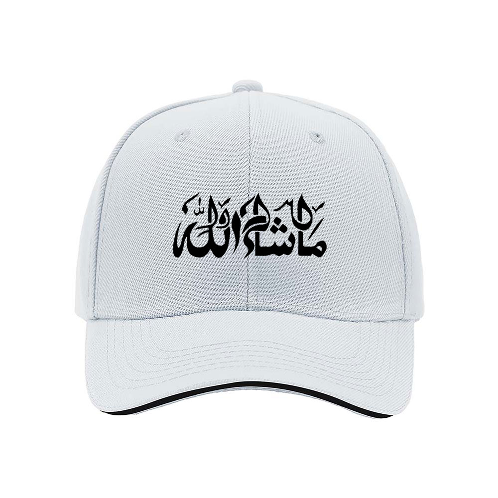 Black Arabic Calligraphy Baseball Cap Men's Women's Gift Fashion Hat - Image 5