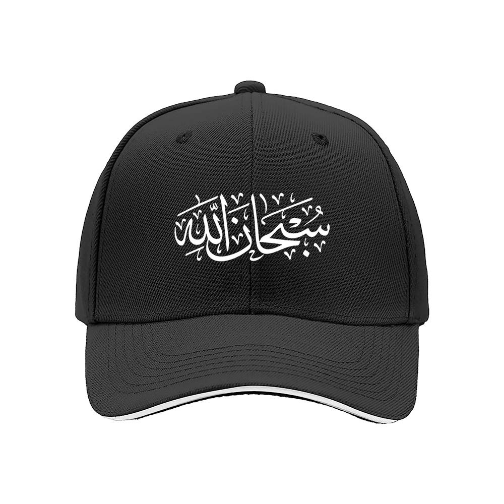 Black Arabic Calligraphy Baseball Cap for Men Women Gift Fashion Hat - Image 3