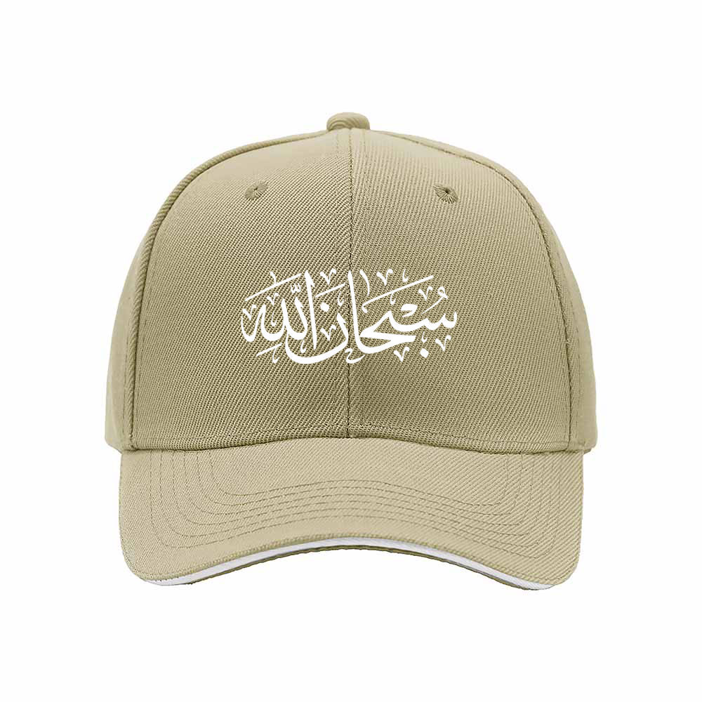 Black Arabic Calligraphy Baseball Cap for Men Women Gift Fashion Hat - Image 4