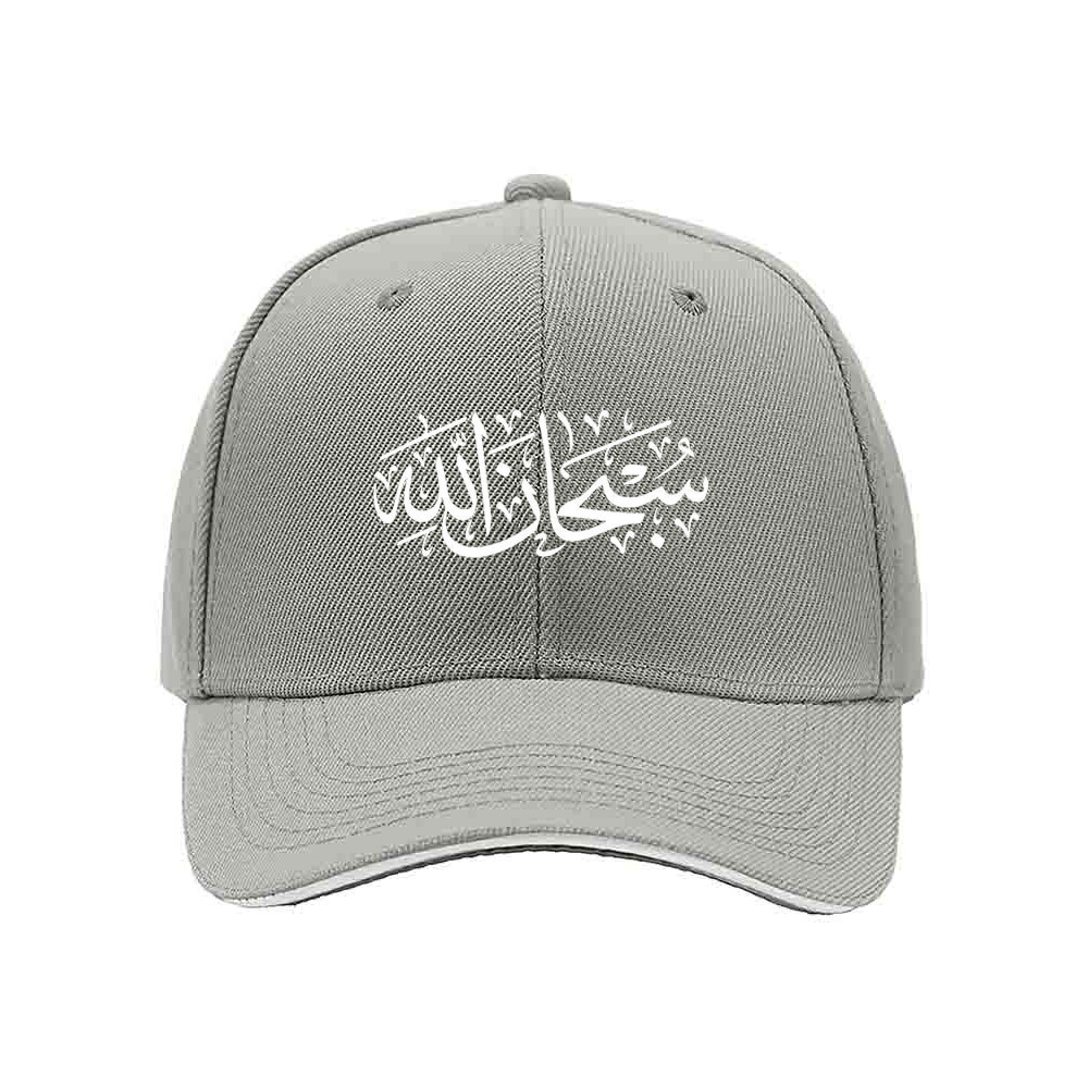 Black Arabic Calligraphy Baseball Cap for Men Women Gift Fashion Hat - Image 7