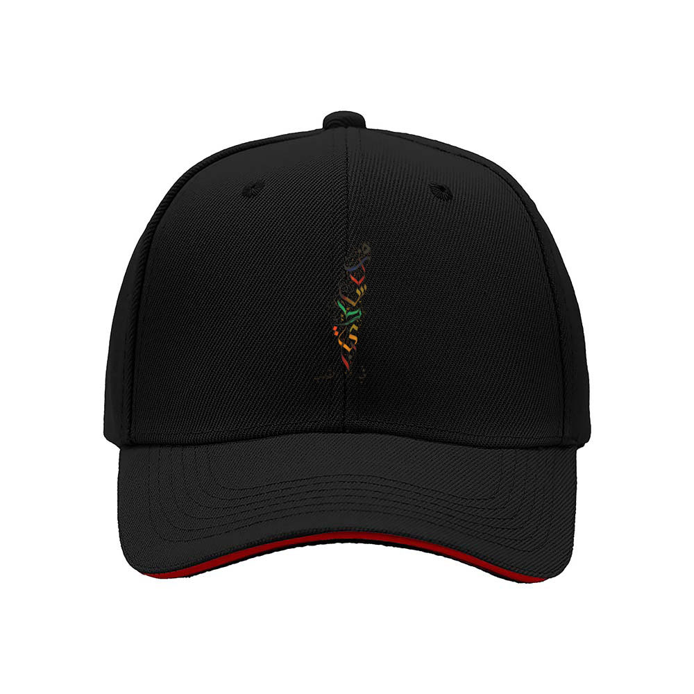 Rainbow Embroidered Men's Baseball Cap Gift for Pride Fashion