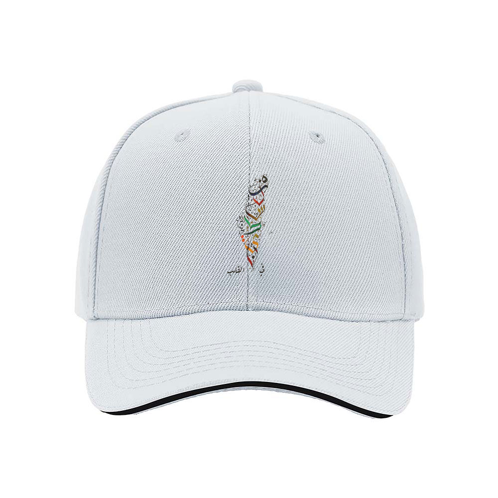 Rainbow Embroidered Men's Baseball Cap Gift for Pride Fashion - Image 5