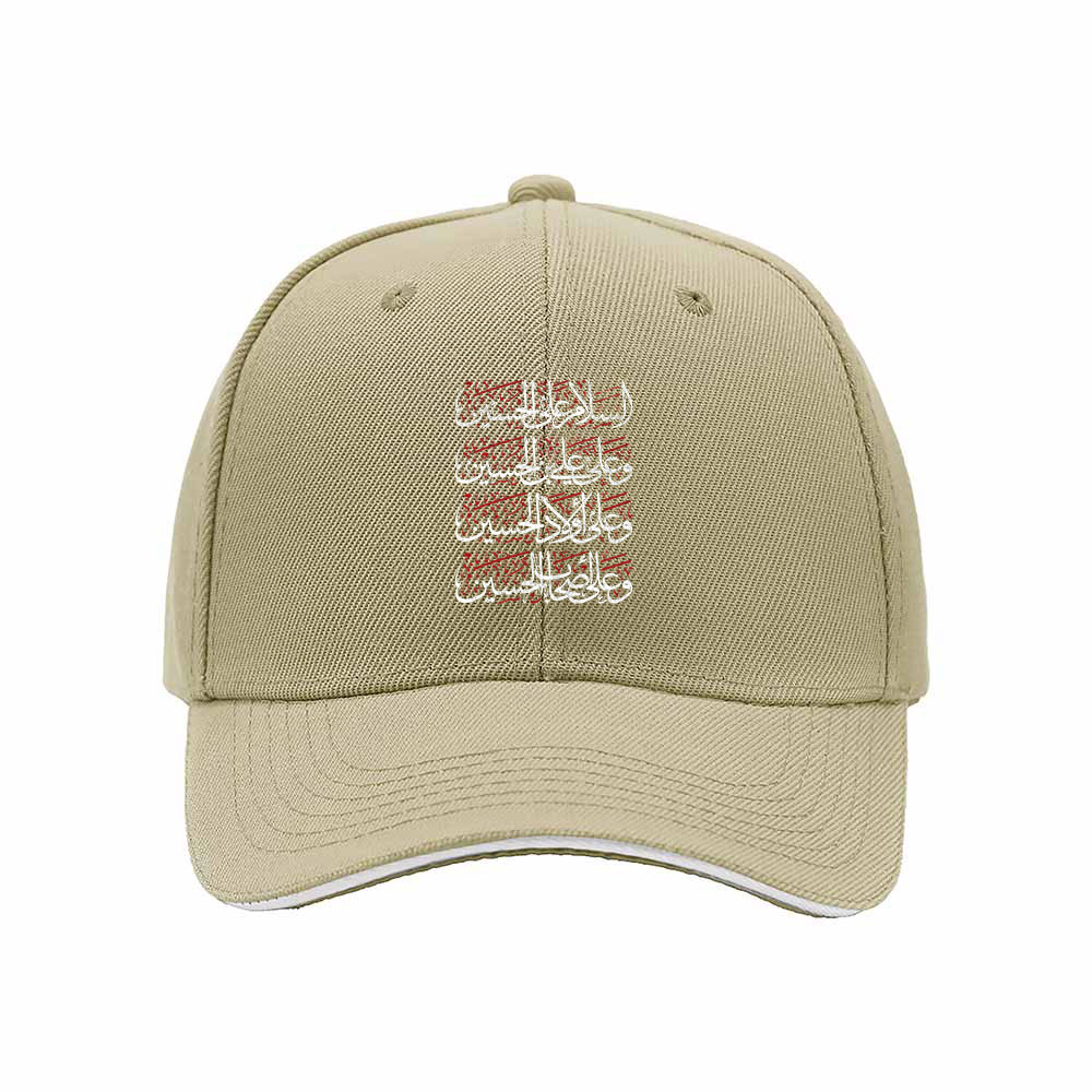 Islamic Calligraphy Men's Baseball Cap Black Red Trim Gift Wear - Image 4