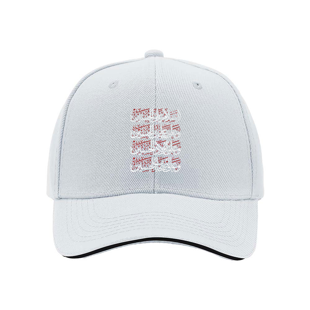 Islamic Calligraphy Men's Baseball Cap Black Red Trim Gift Wear - Image 5