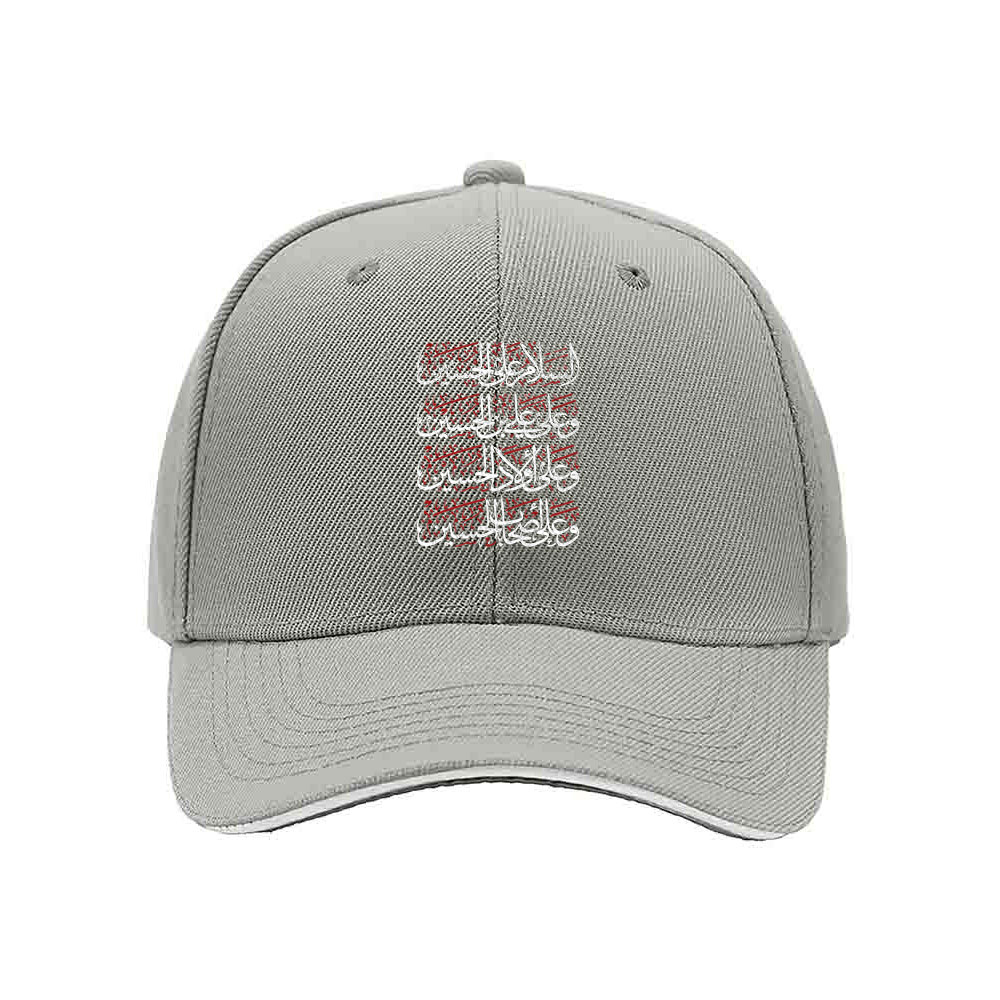 Islamic Calligraphy Men's Baseball Cap Black Red Trim Gift Wear - Image 7