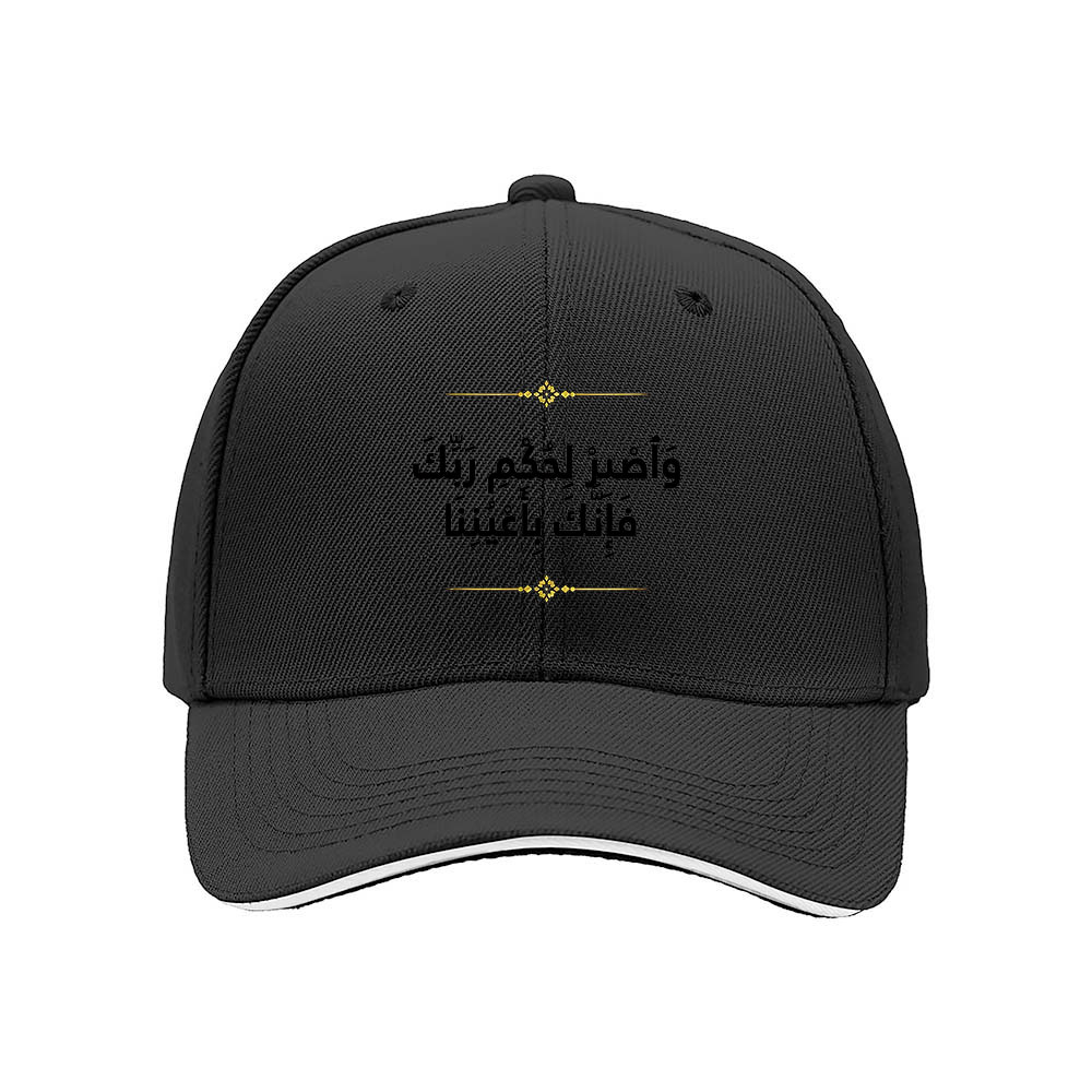 Black Arabic Text Baseball Cap Men Women Gift Fashion Hat - Image 3