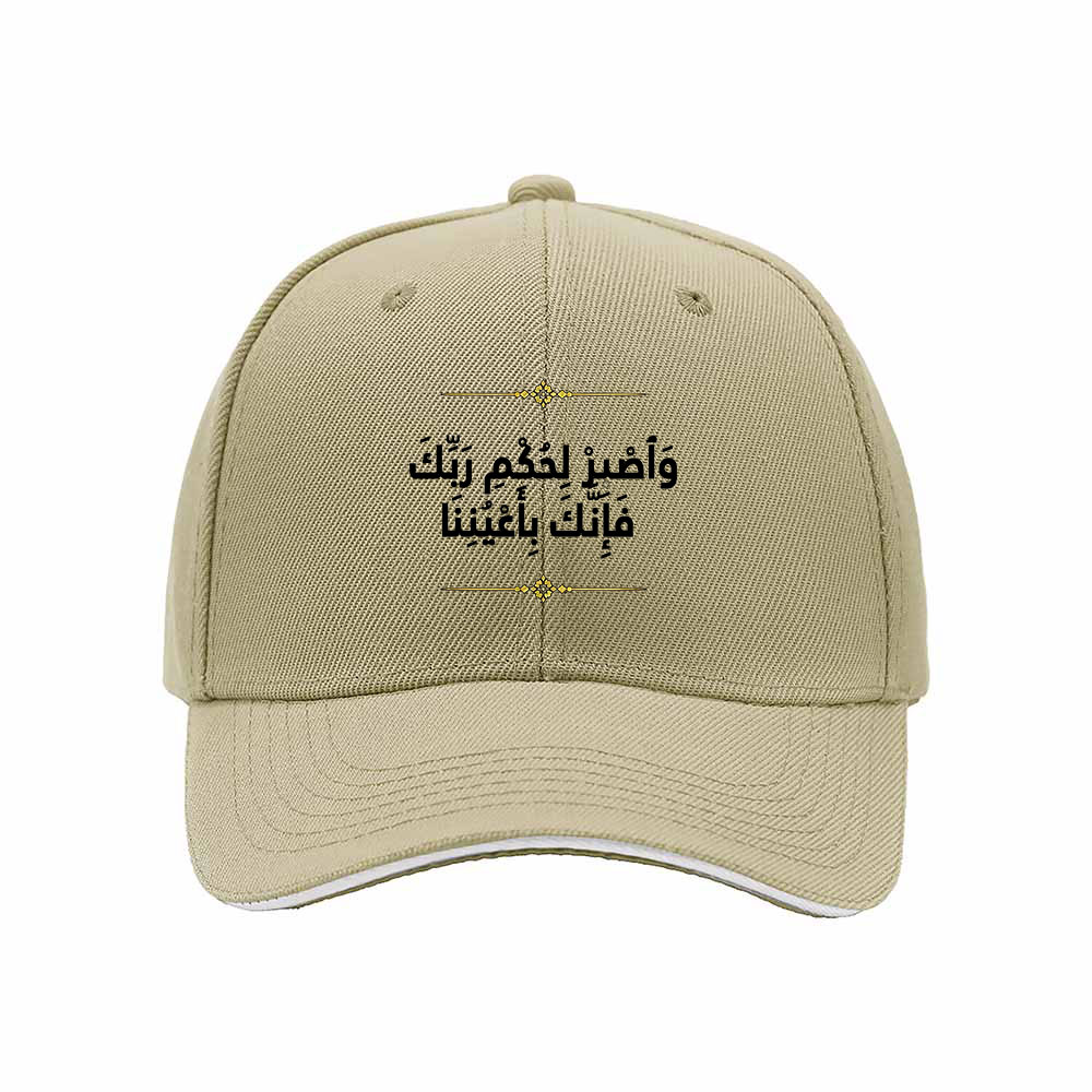 Black Arabic Text Baseball Cap Men Women Gift Fashion Hat - Image 4