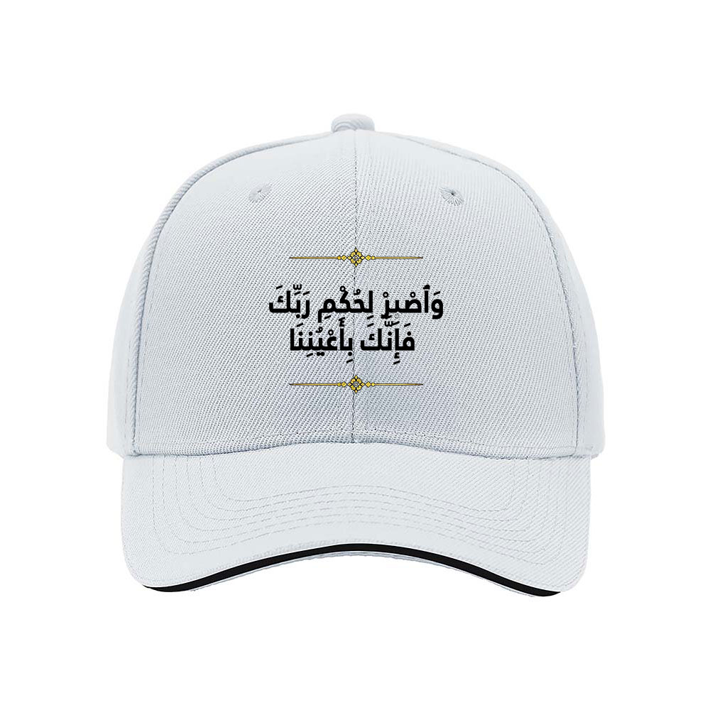 Black Arabic Text Baseball Cap Men Women Gift Fashion Hat - Image 5