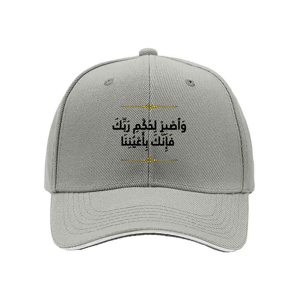 Black Arabic Text Baseball Cap Men Women Gift Fashion Hat - Image 7