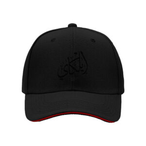 Black Arabic Calligraphy Baseball Cap for Men Women Fashion Gift