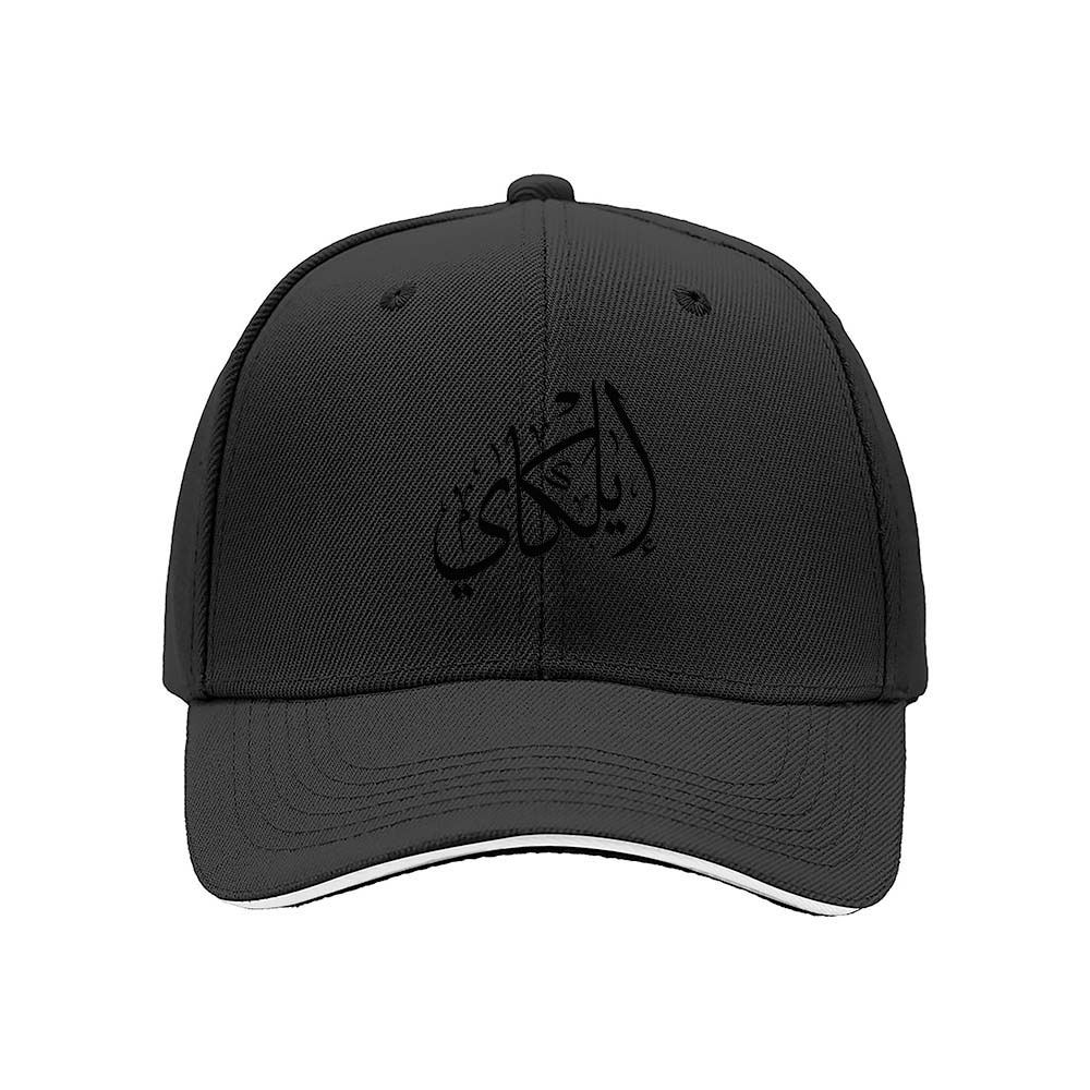 Black Arabic Calligraphy Baseball Cap for Men Women Fashion Gift - Image 3