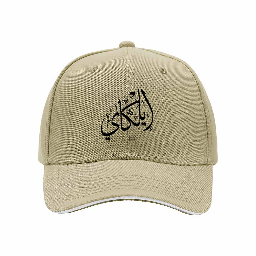 Black Arabic Calligraphy Baseball Cap for Men Women Fashion Gift - Image 4