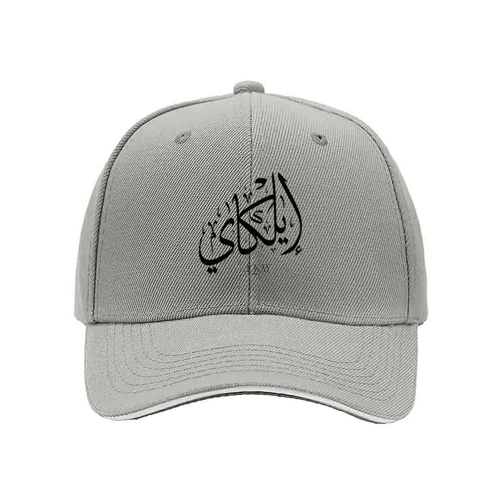 Black Arabic Calligraphy Baseball Cap for Men Women Fashion Gift - Image 7