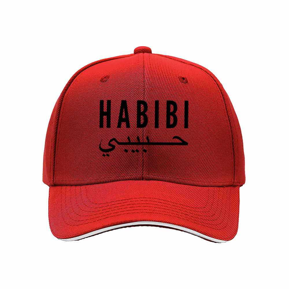 Habibi Arabic Print Men's Baseball Cap Gift Fashion Hat - Image 6