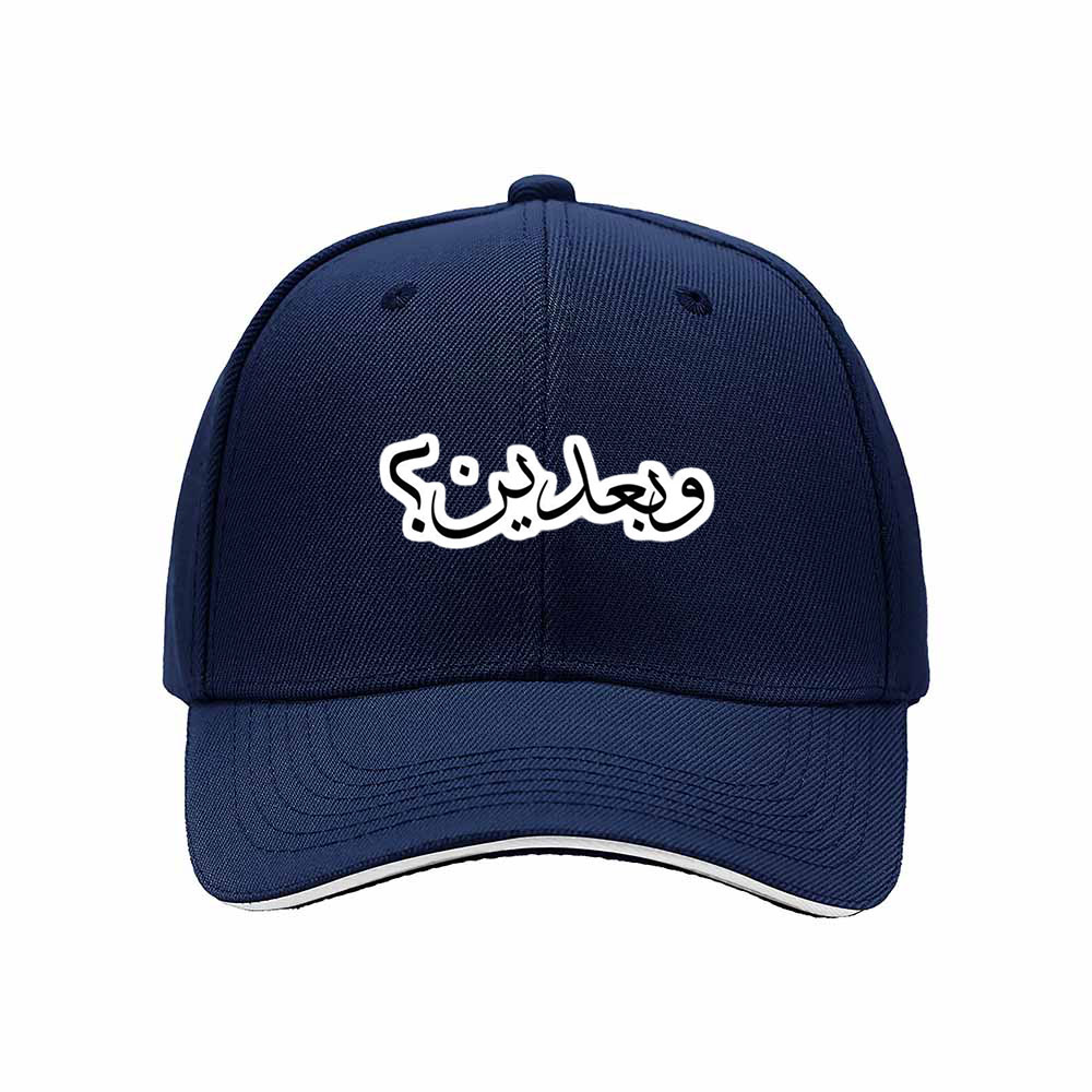 Wajah Dik Cap Men's Baseball Hat Gift Fashion Streetwear - Image 2