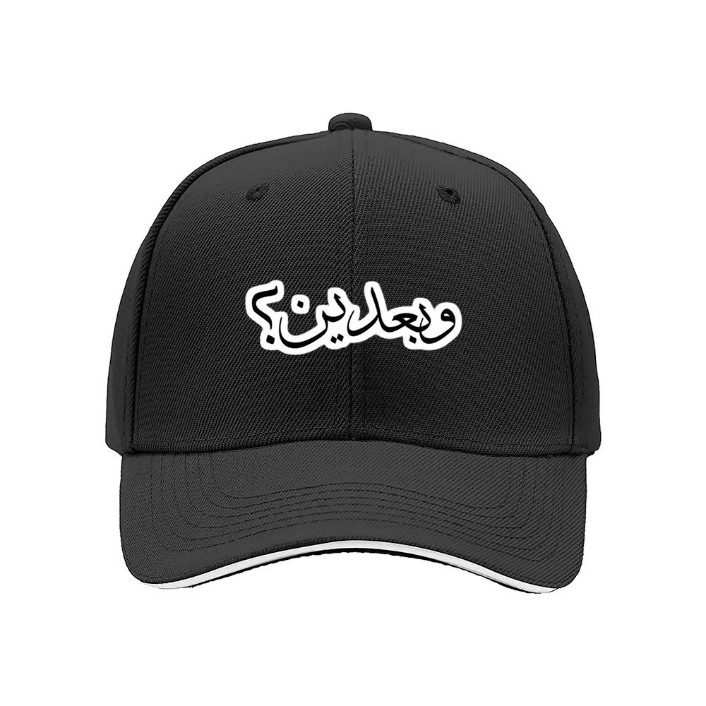 Wajah Dik Cap Men's Baseball Hat Gift Fashion Streetwear - Image 3