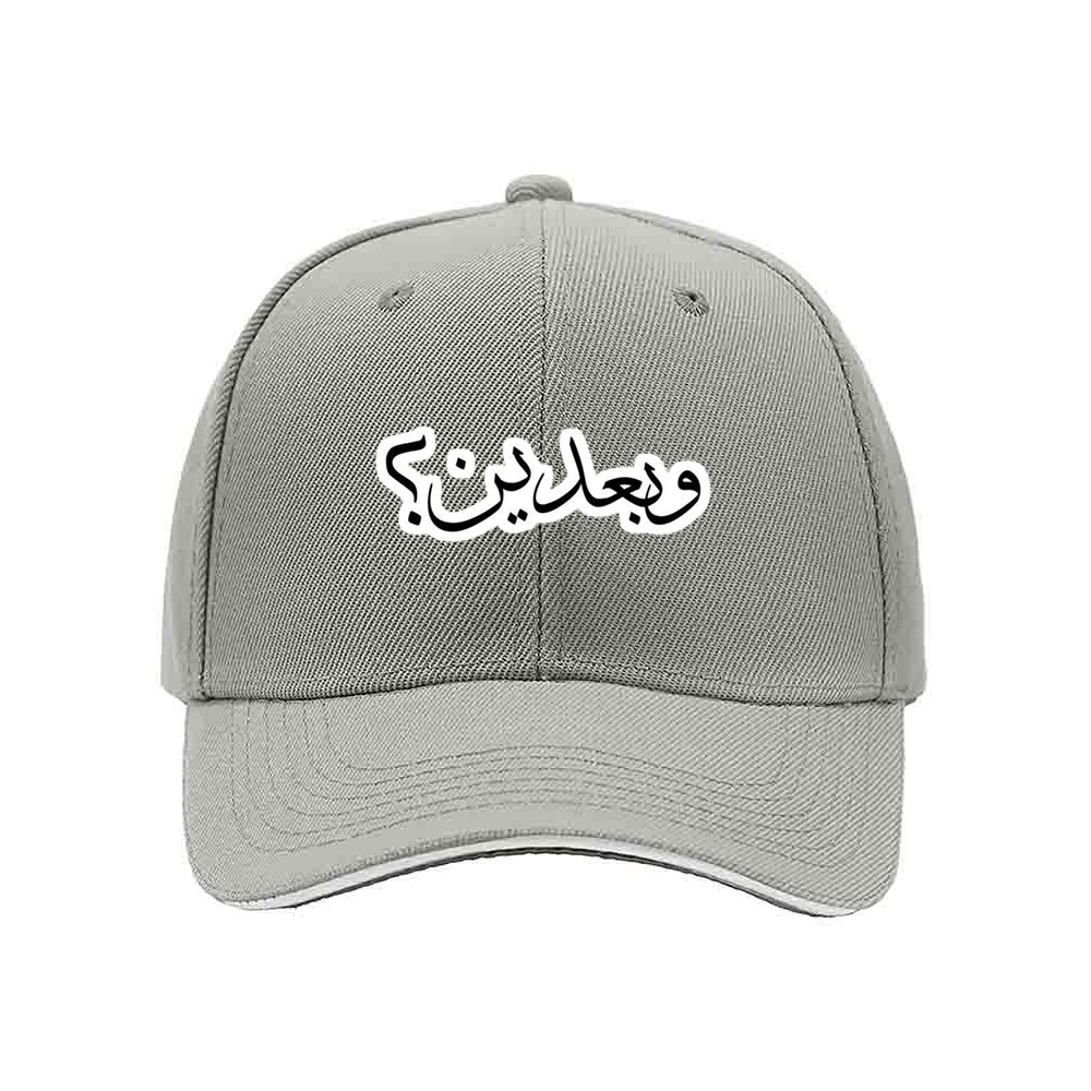 Wajah Dik Cap Men's Baseball Hat Gift Fashion Streetwear - Image 7
