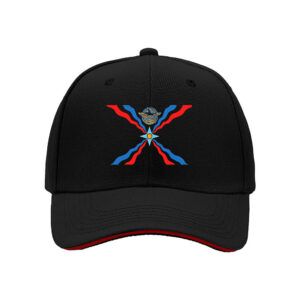 Men's Baseball Cap with Crossed Flags Emblem Design Gift
