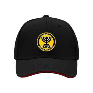 La Ramita Beitar Jerusalem Men's Baseball Cap Gift for Fans