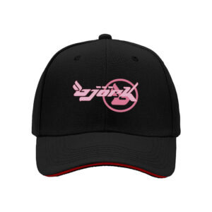 Pink Logo Baseball Cap for Men and Women Casual Gift Hat