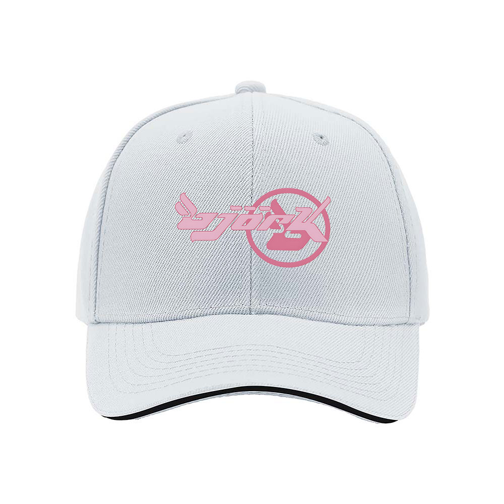 Pink Logo Baseball Cap for Men and Women Casual Gift Hat - Image 5